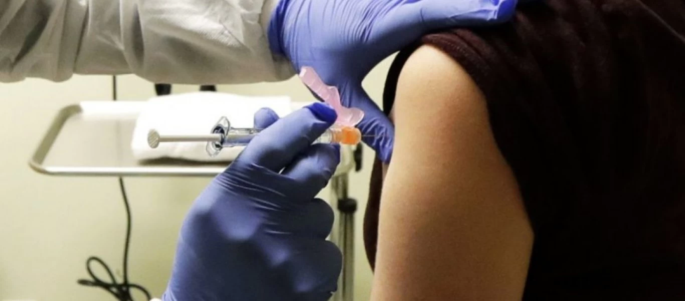  «Βόμβα» από το Ισπανικό Συνταγματικό Δικαστήριο: «Όχι στον υποχρεωτικό εμβολιασμό - Περιορίζει θεμελιώδη δικαιώματα»